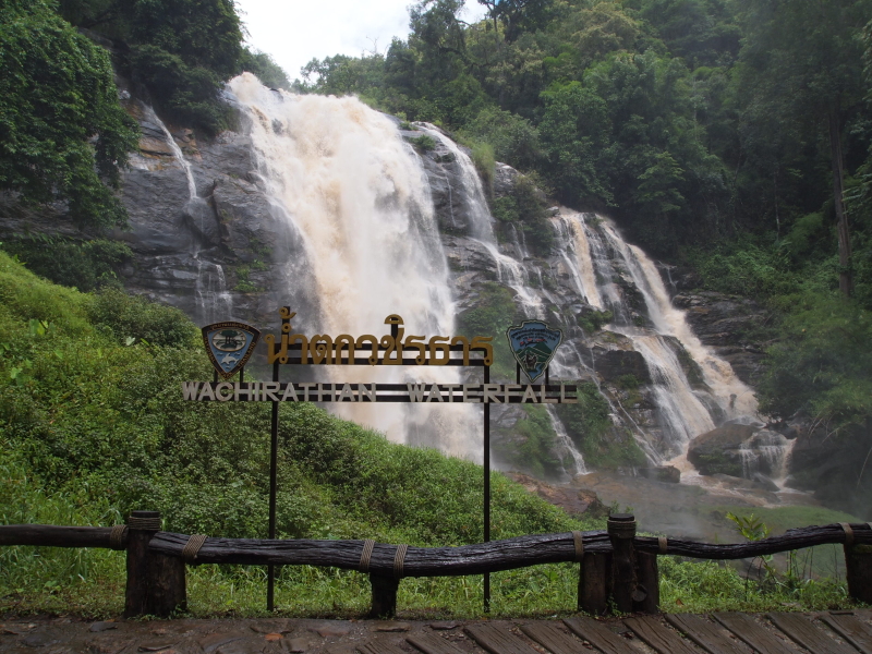wachirathan-waterfall